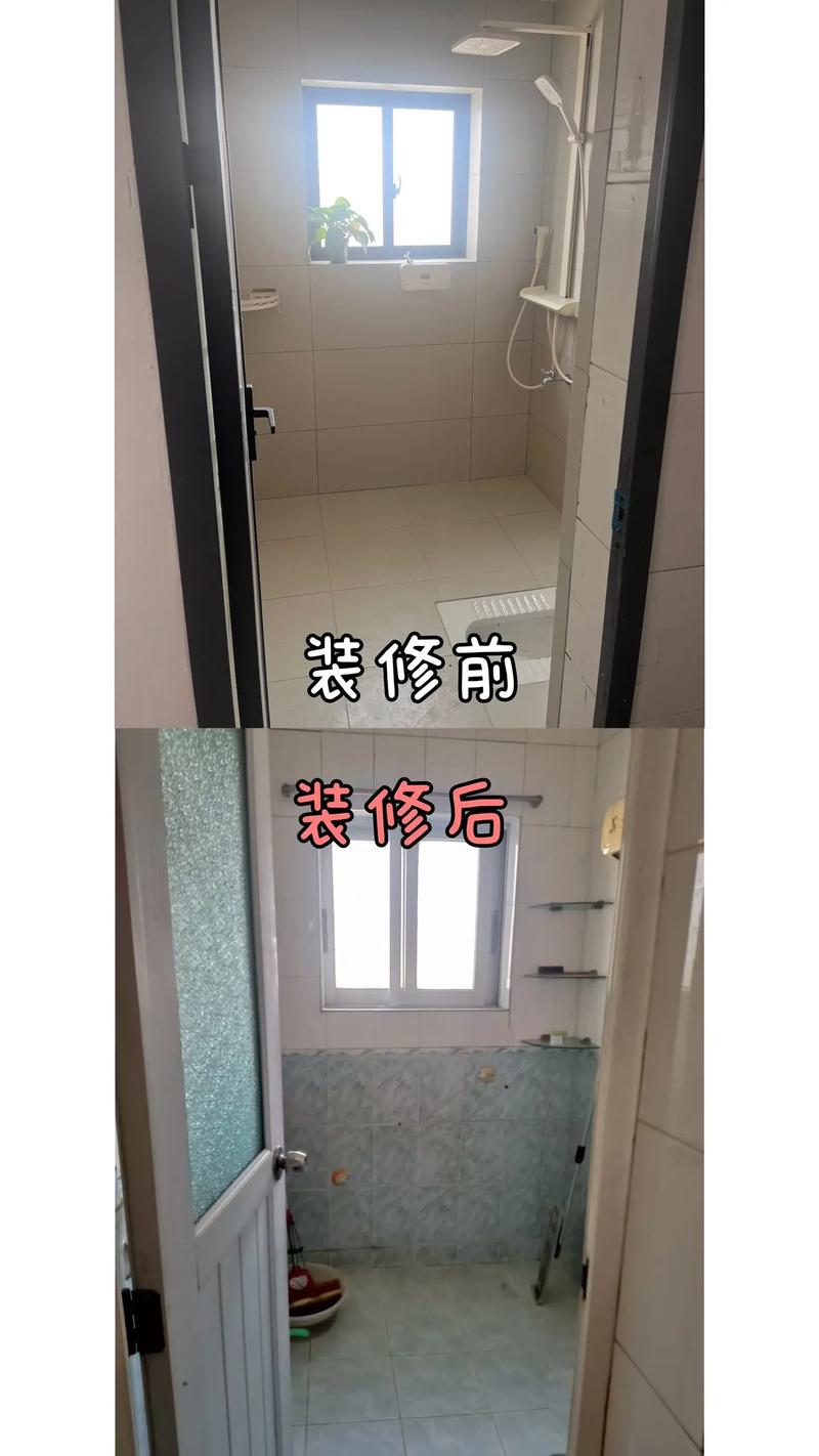 办公室装修设计的新趋势