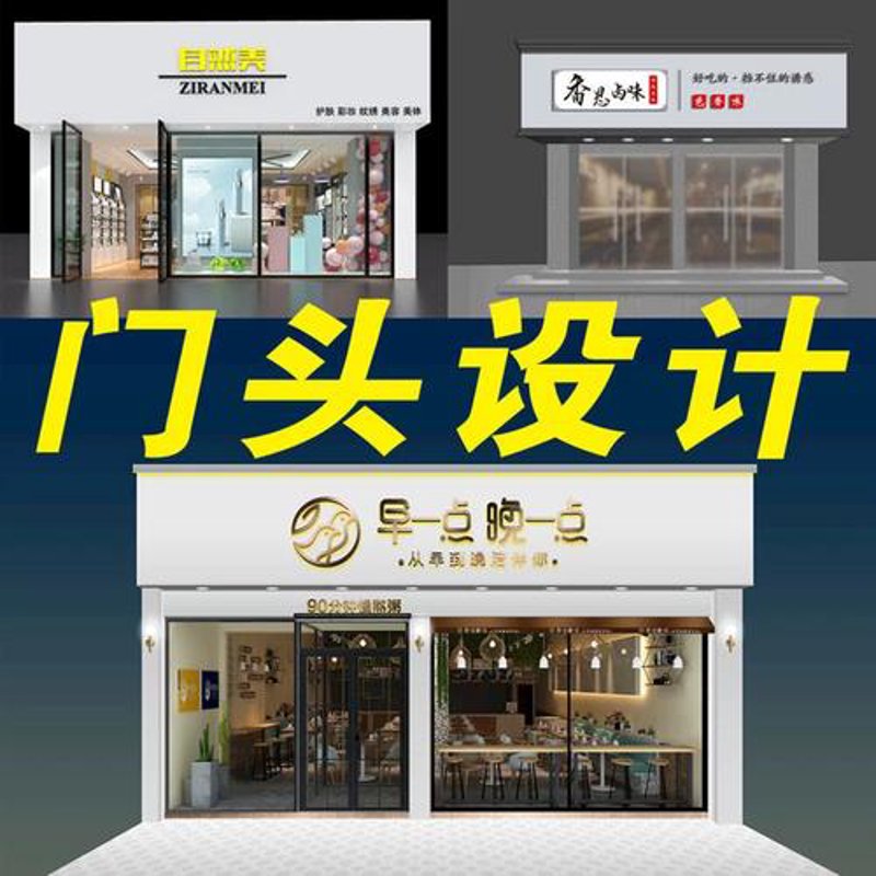 别墅装修设计新趋势：个性化的空间构造与美学享受